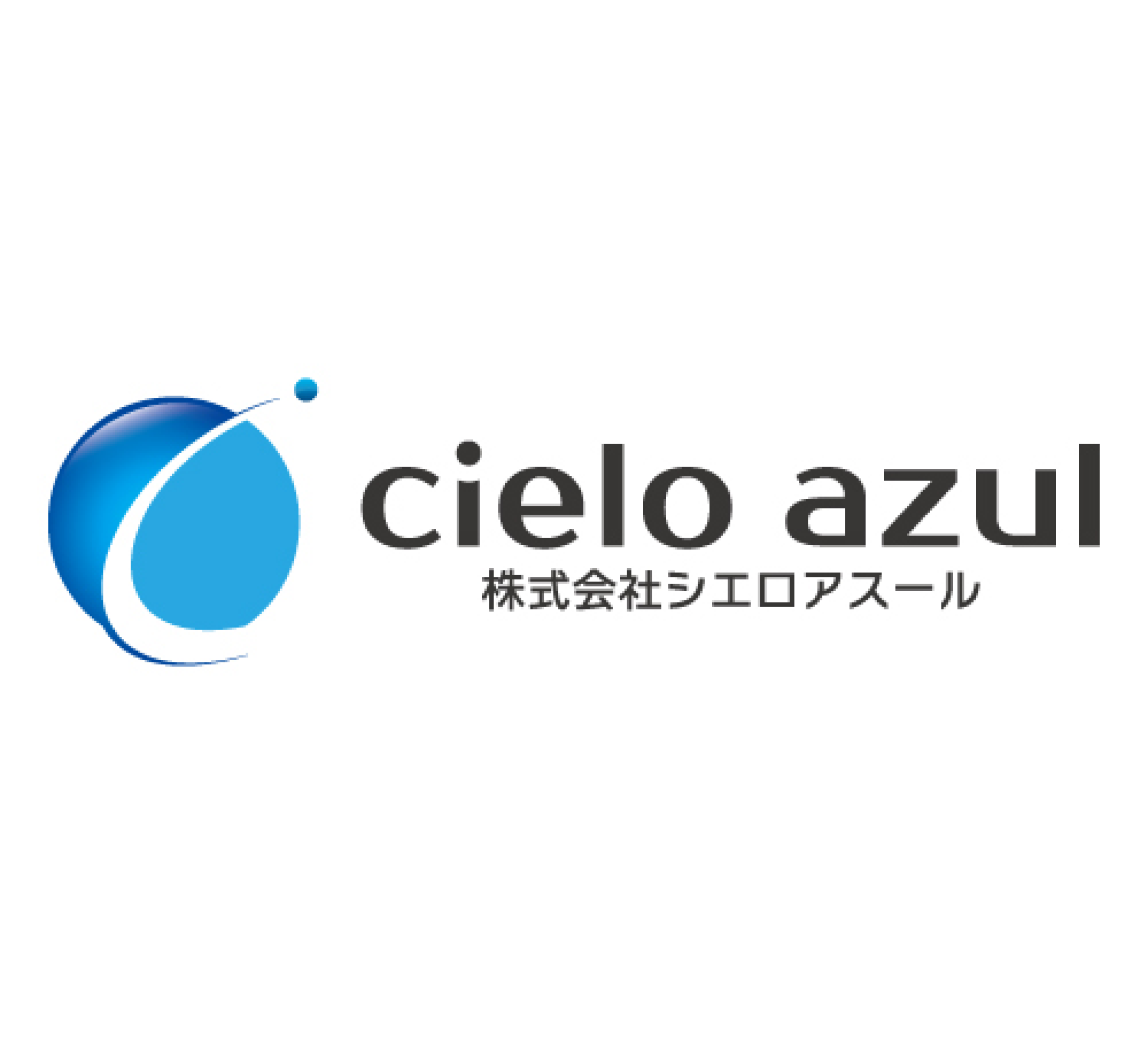 株式会社シエロアスール